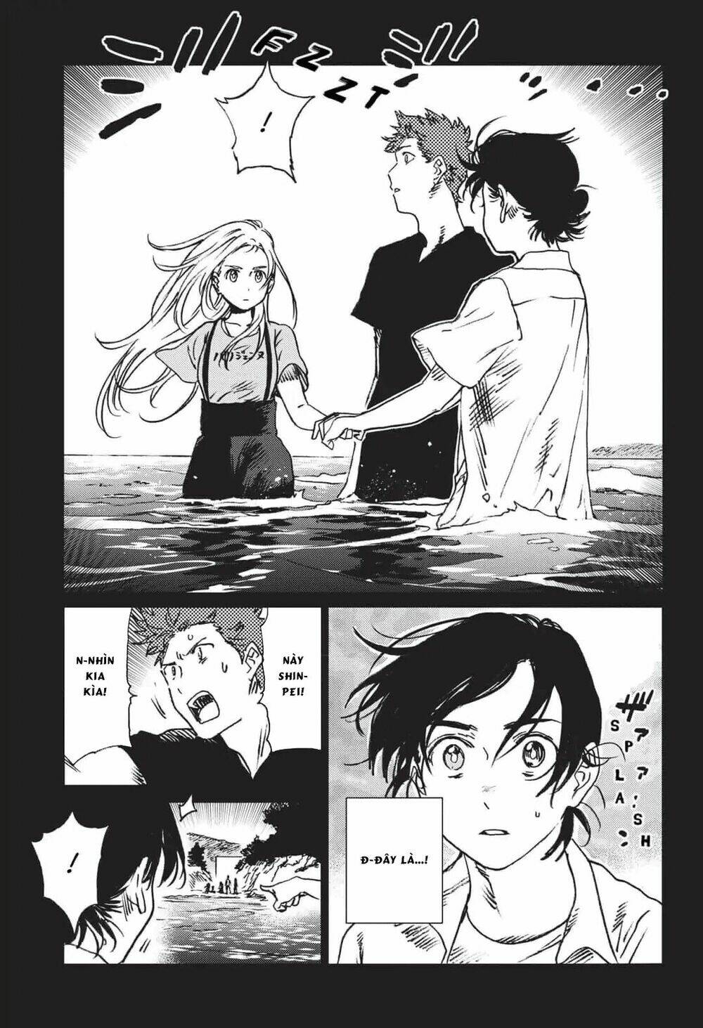 Summer Time Render Chapter 45 - Trang 2