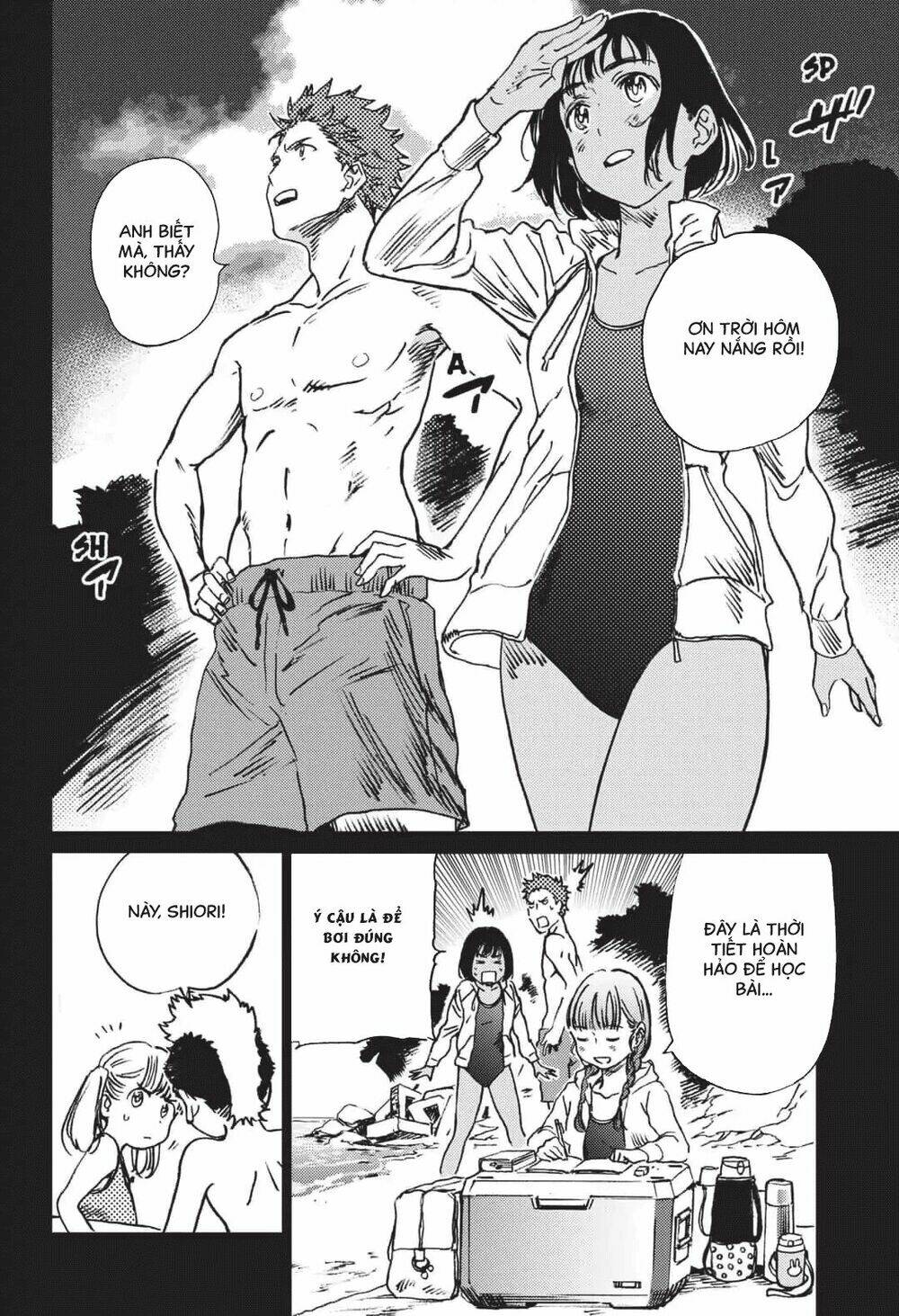 Summer Time Render Chapter 45 - Trang 2