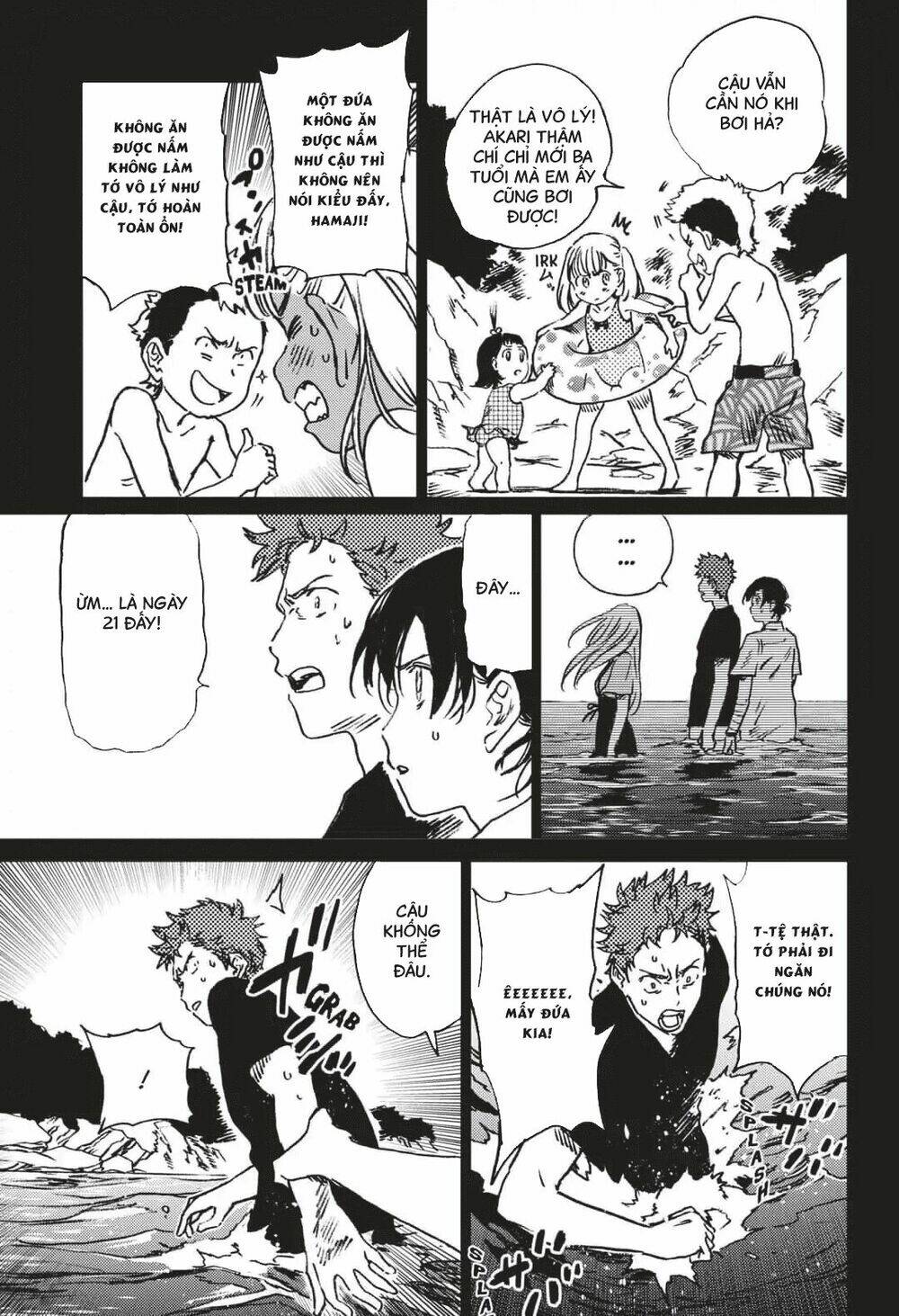 Summer Time Render Chapter 45 - Trang 2