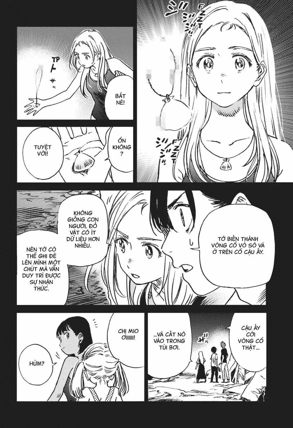 Summer Time Render Chapter 45 - Trang 2