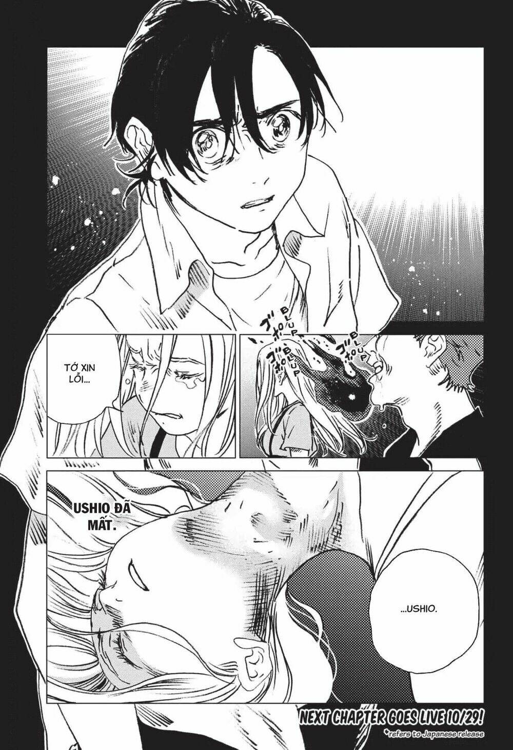 Summer Time Render Chapter 46 - Trang 2