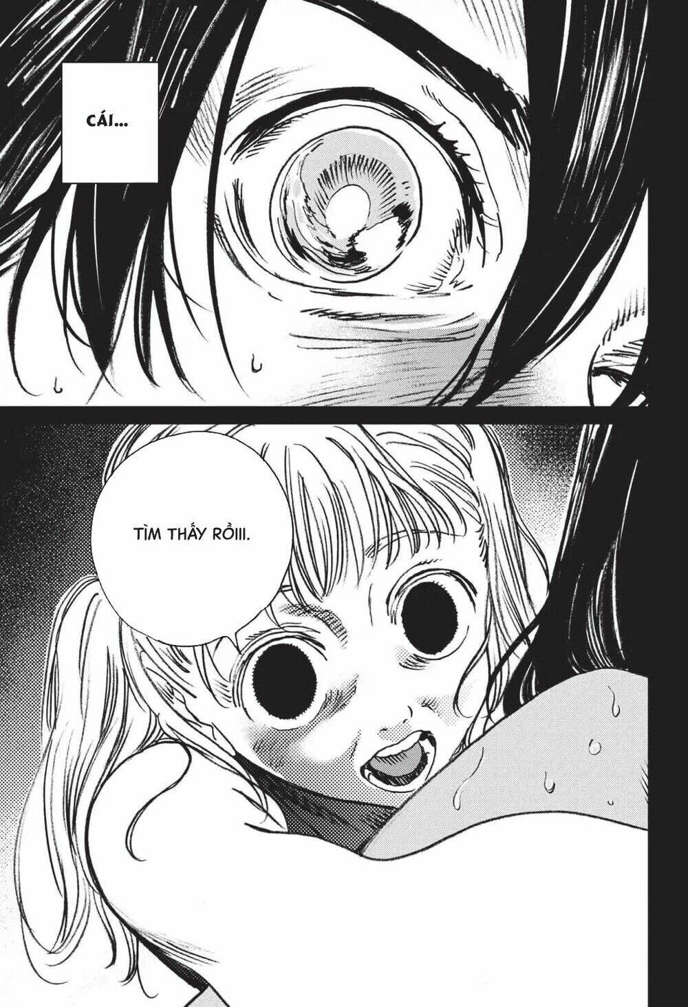 Summer Time Render Chapter 47 - Trang 2