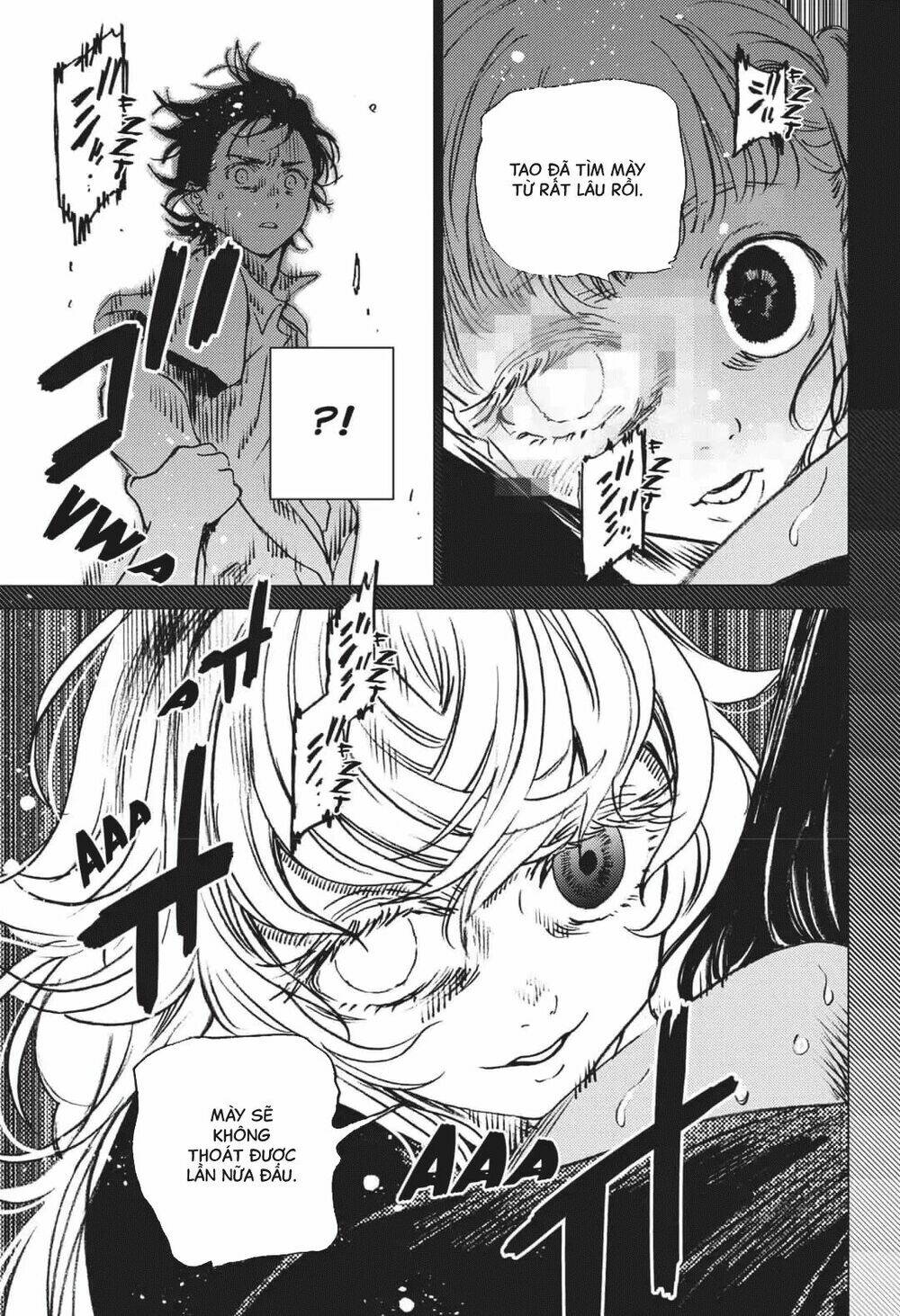 Summer Time Render Chapter 47 - Trang 2