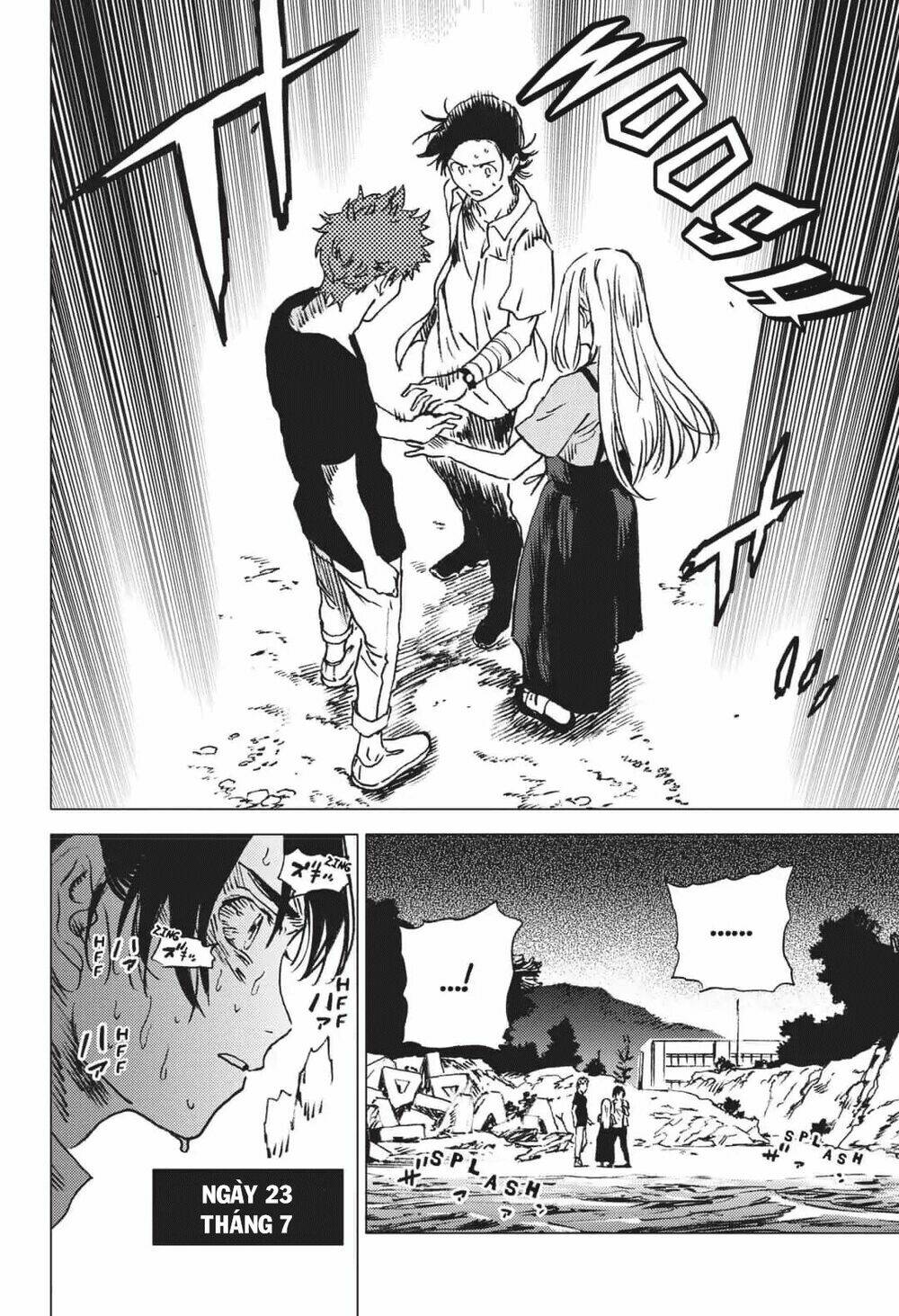 Summer Time Render Chapter 47 - Trang 2