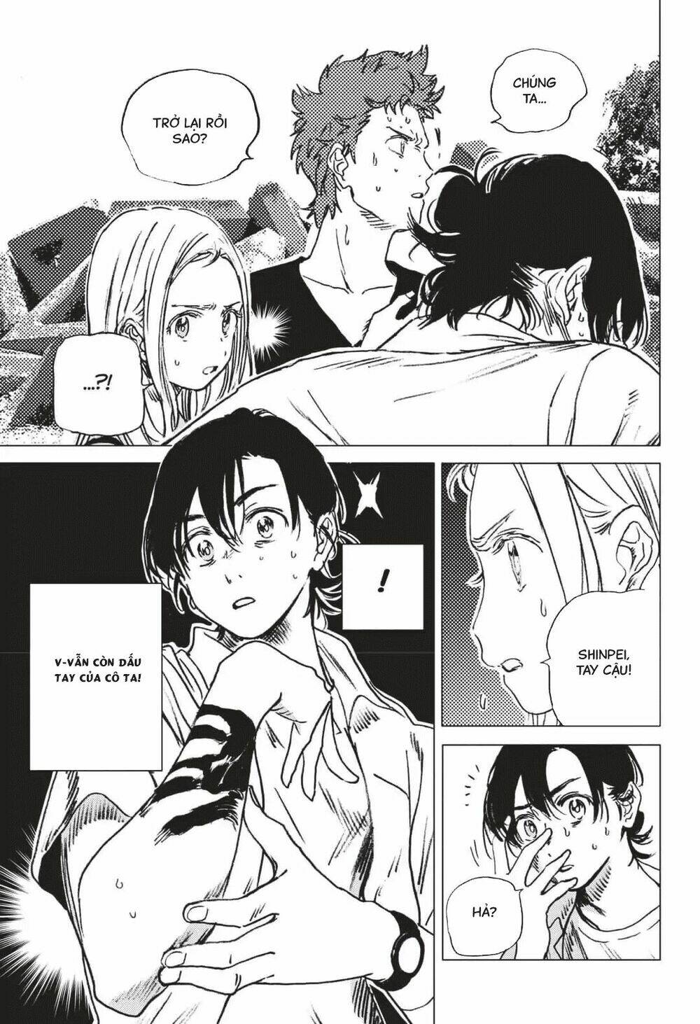 Summer Time Render Chapter 47 - Trang 2