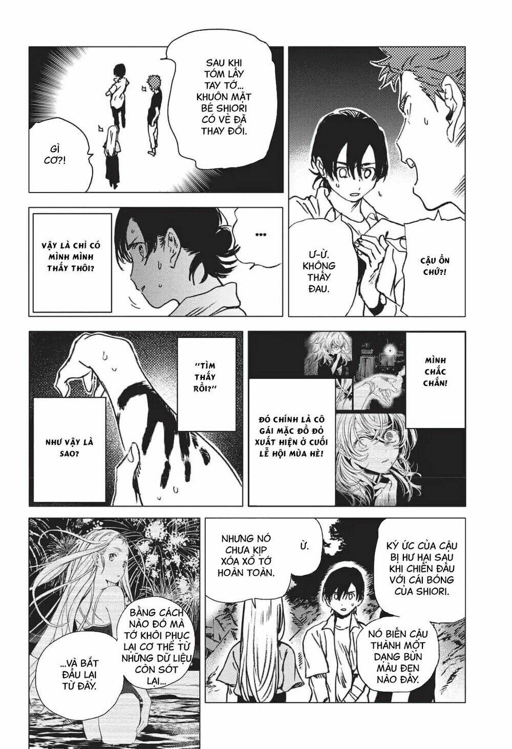 Summer Time Render Chapter 47 - Trang 2