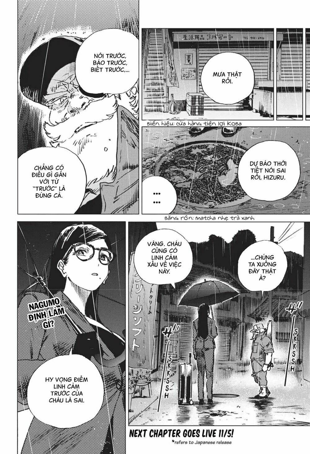 Summer Time Render Chapter 47 - Trang 2