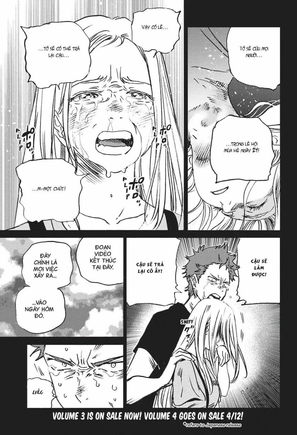 Summer Time Render Chapter 47 - Trang 2