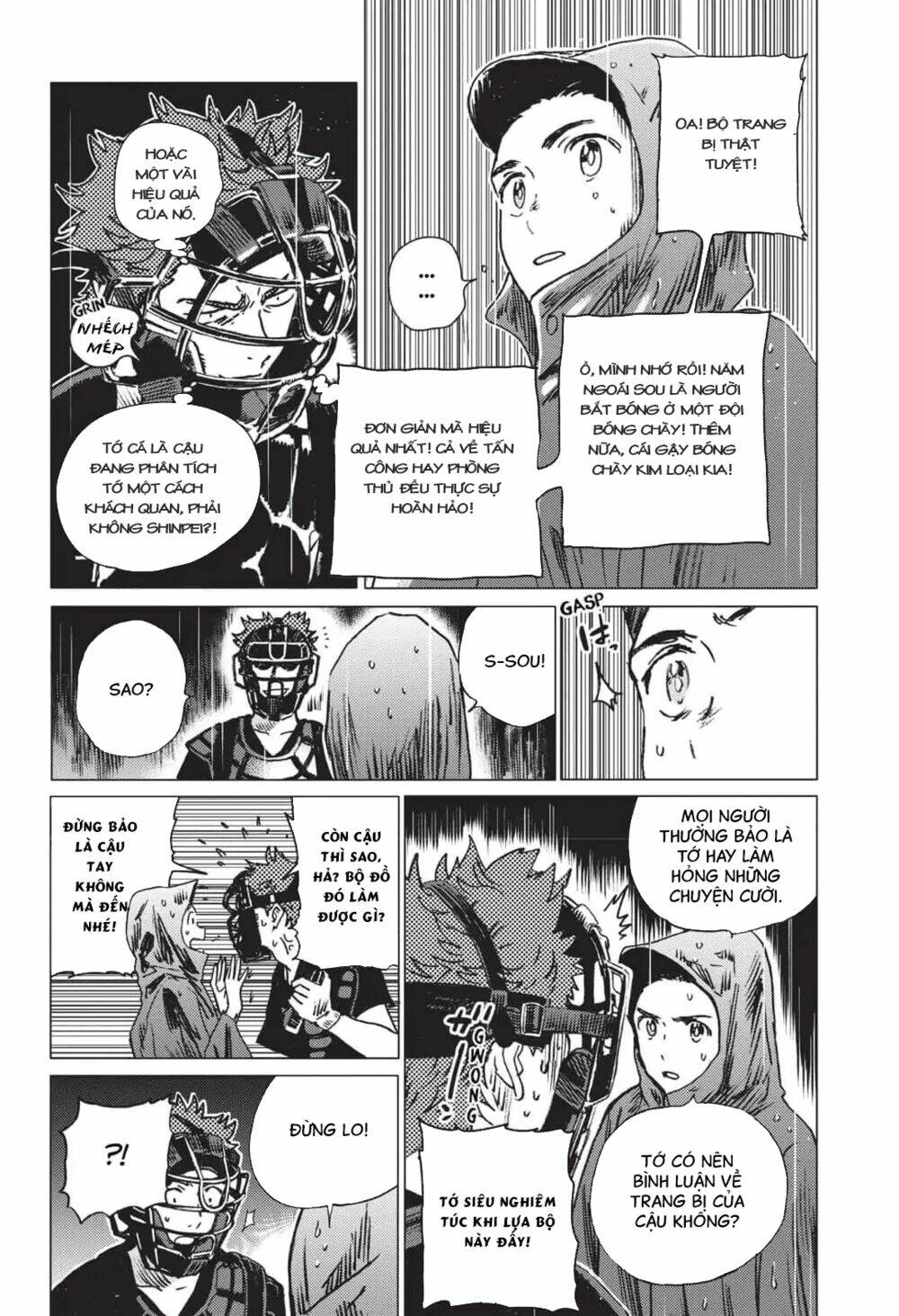 Summer Time Render Chapter 48 - Trang 2