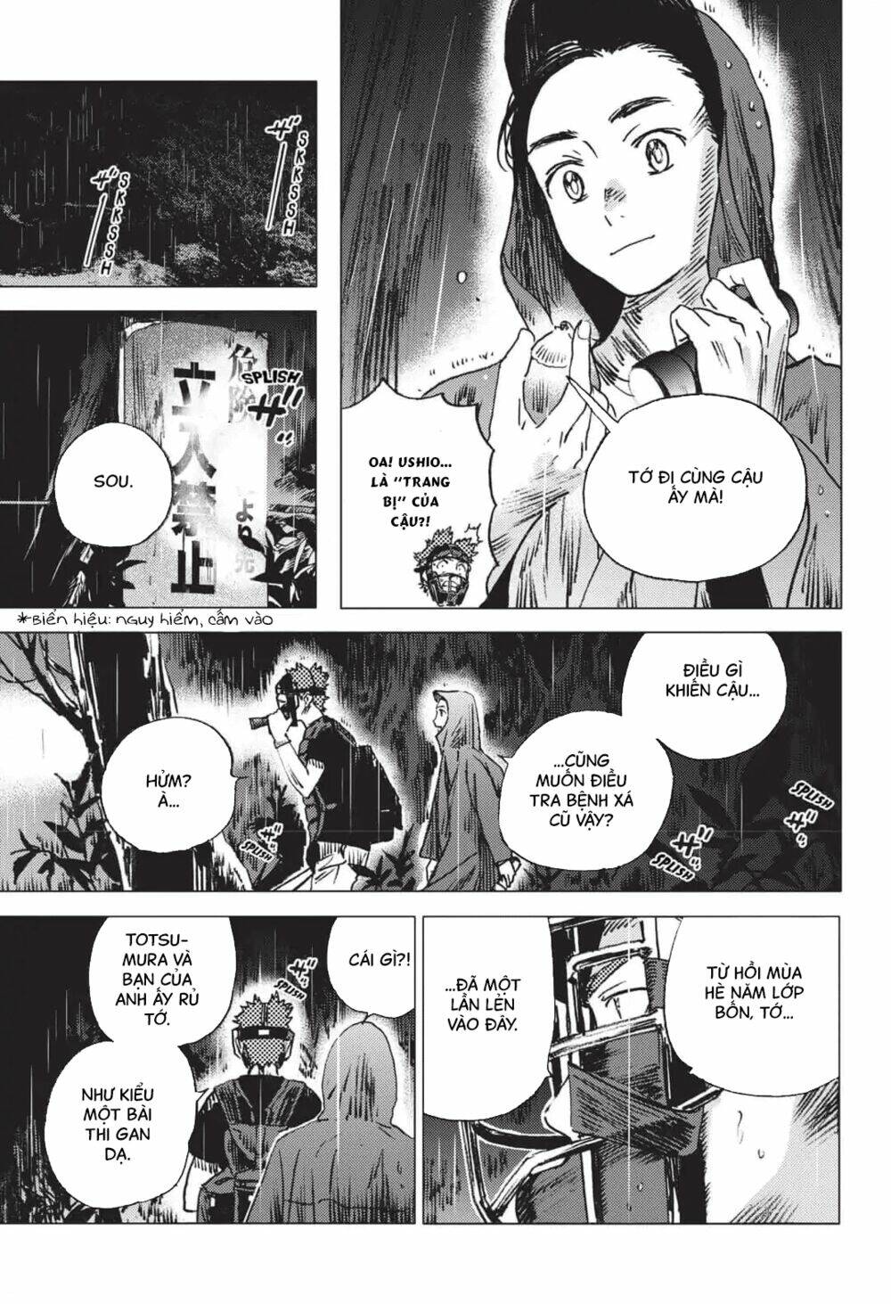 Summer Time Render Chapter 48 - Trang 2