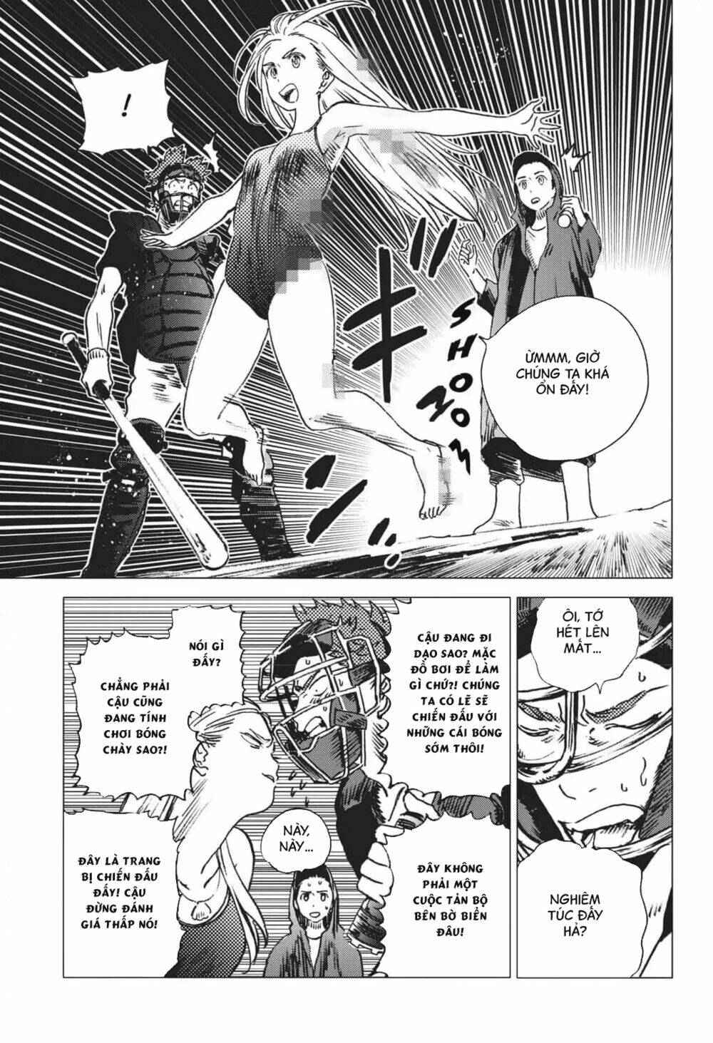 Summer Time Render Chapter 48 - Trang 2