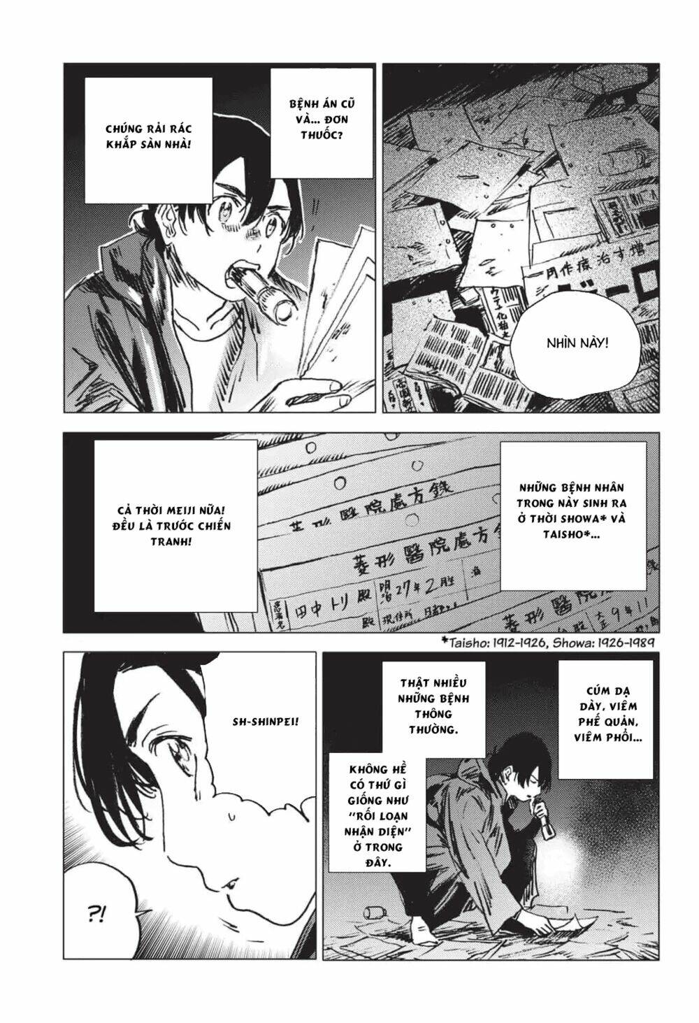 Summer Time Render Chapter 48 - Trang 2