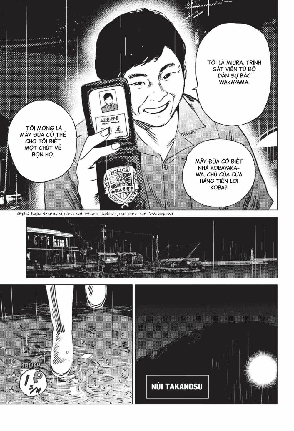 Summer Time Render Chapter 48 - Trang 2