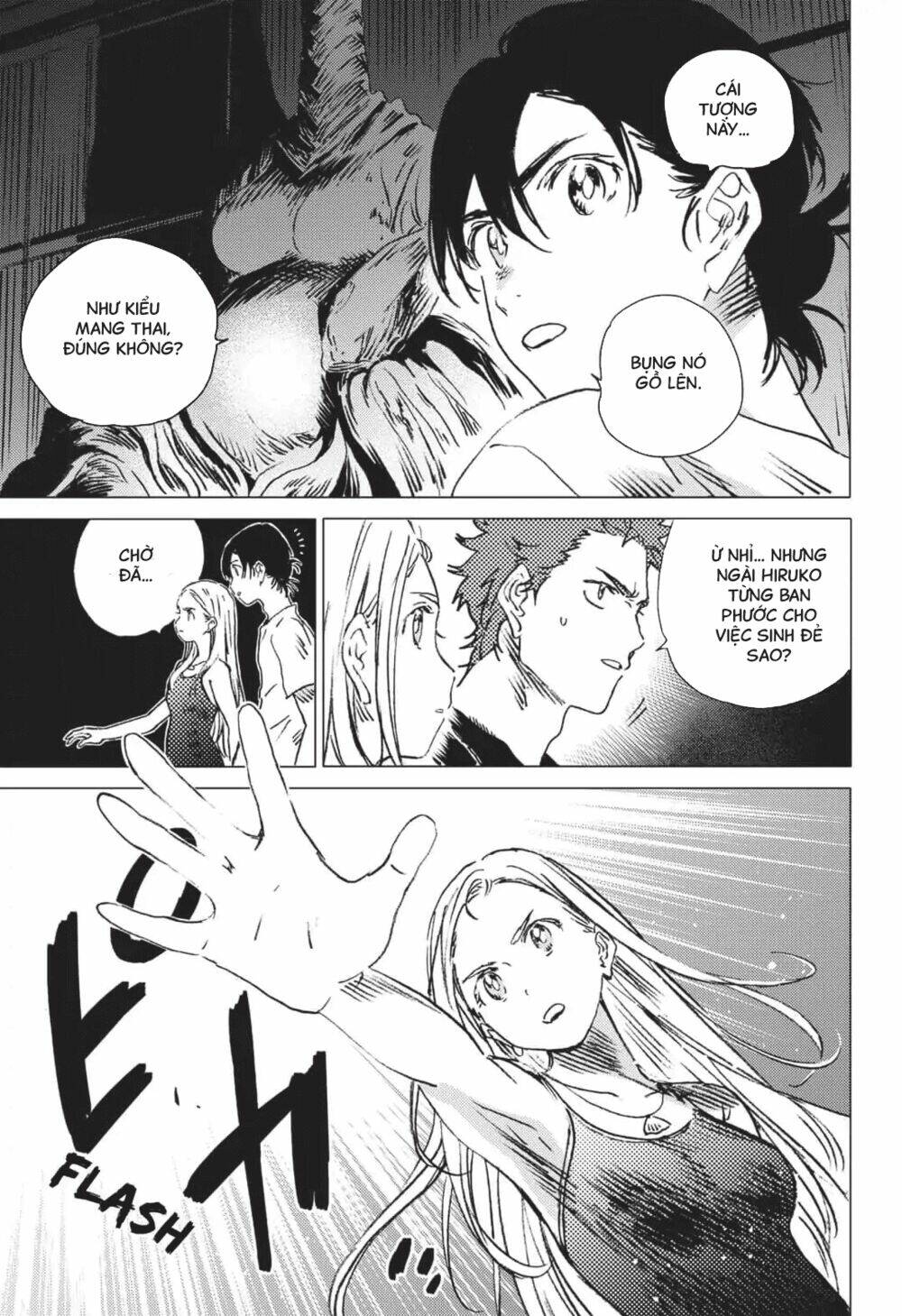 Summer Time Render Chapter 49 - Trang 2