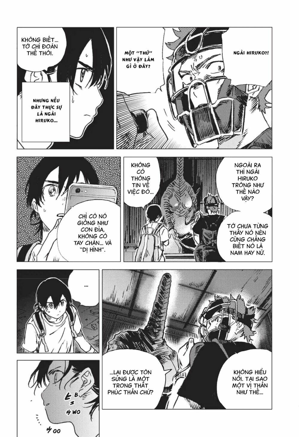 Summer Time Render Chapter 49 - Trang 2