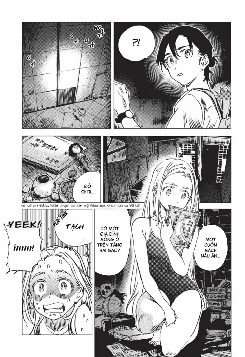 Summer Time Render Chapter 49 - Trang 2