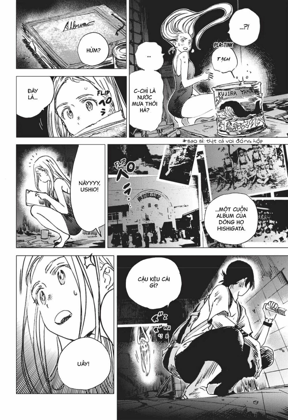 Summer Time Render Chapter 49 - Trang 2