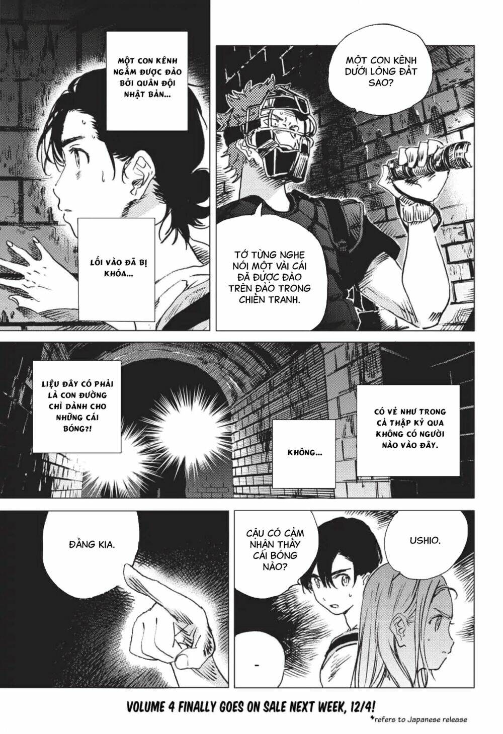 Summer Time Render Chapter 50 - Trang 2