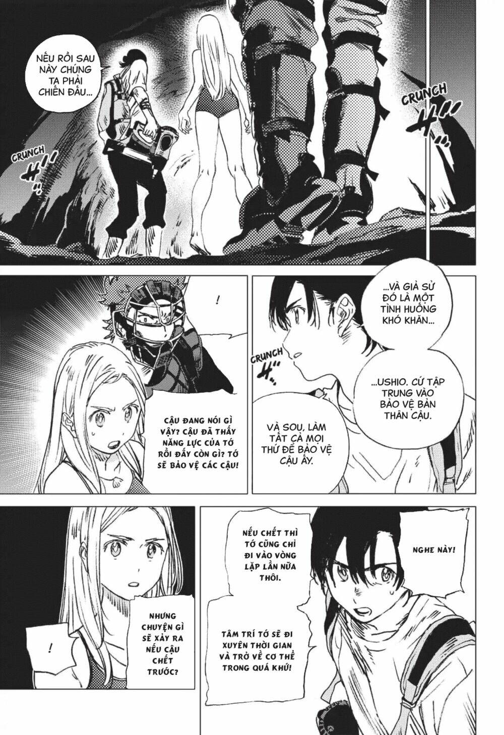 Summer Time Render Chapter 50 - Trang 2