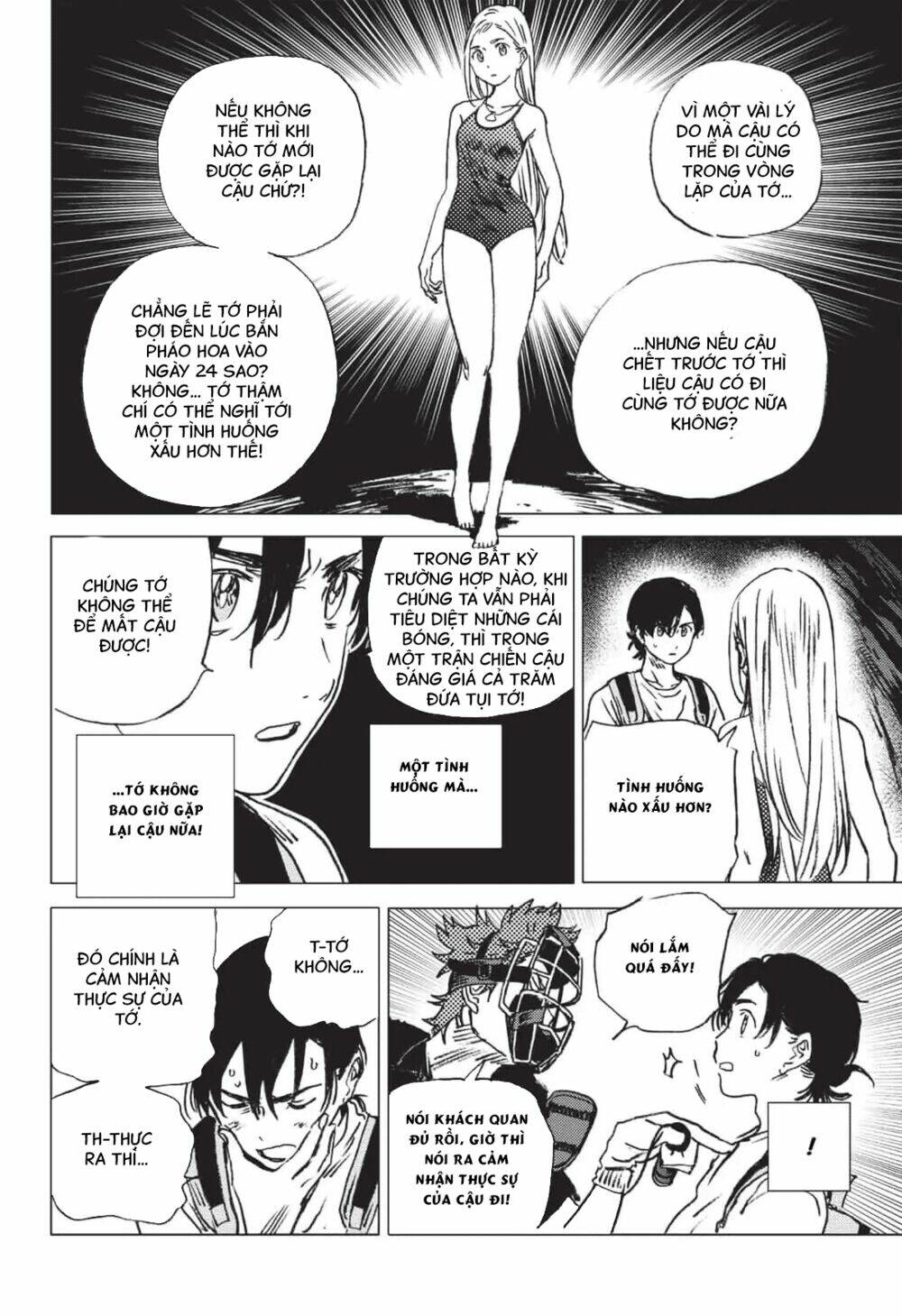 Summer Time Render Chapter 50 - Trang 2