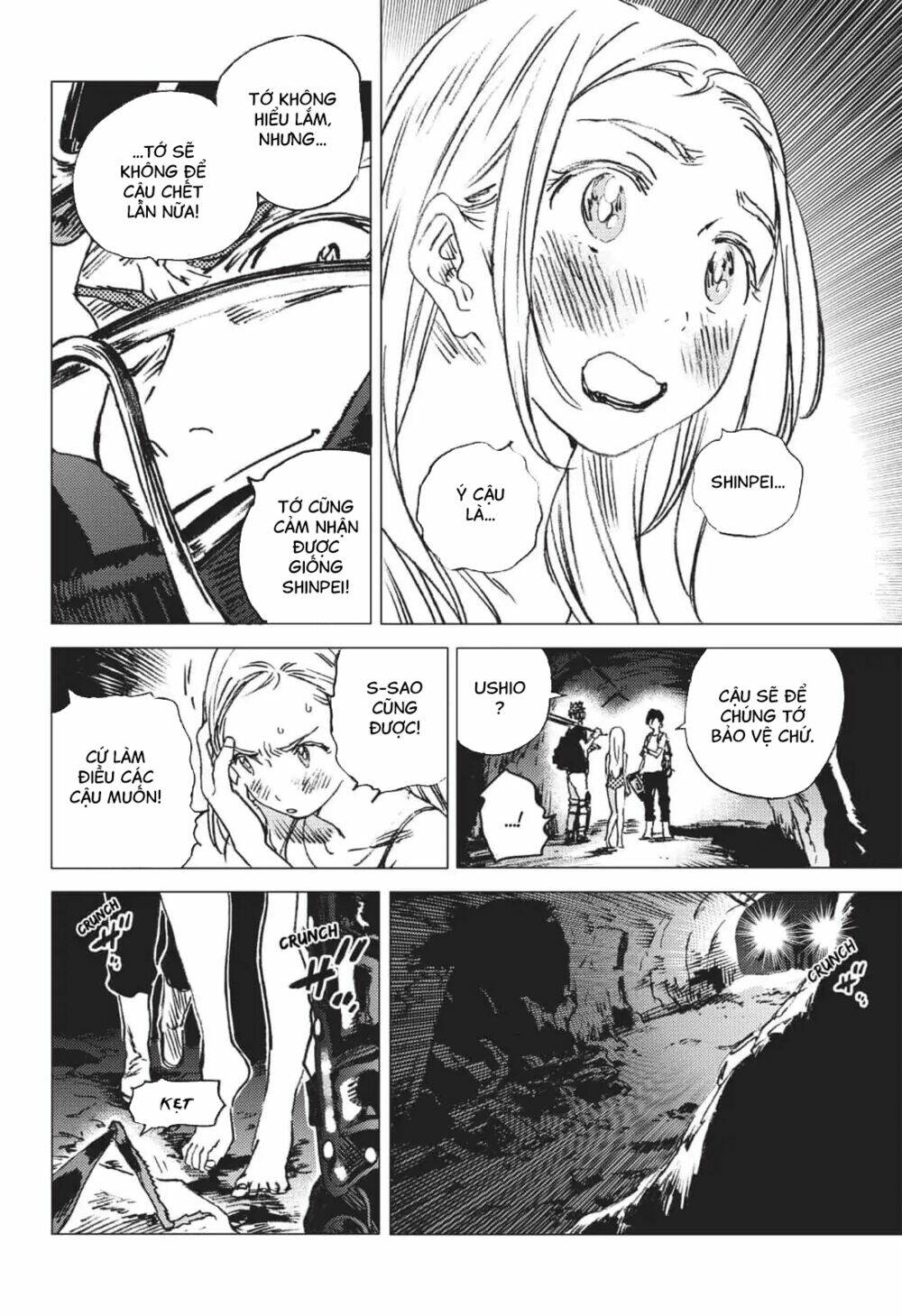 Summer Time Render Chapter 50 - Trang 2