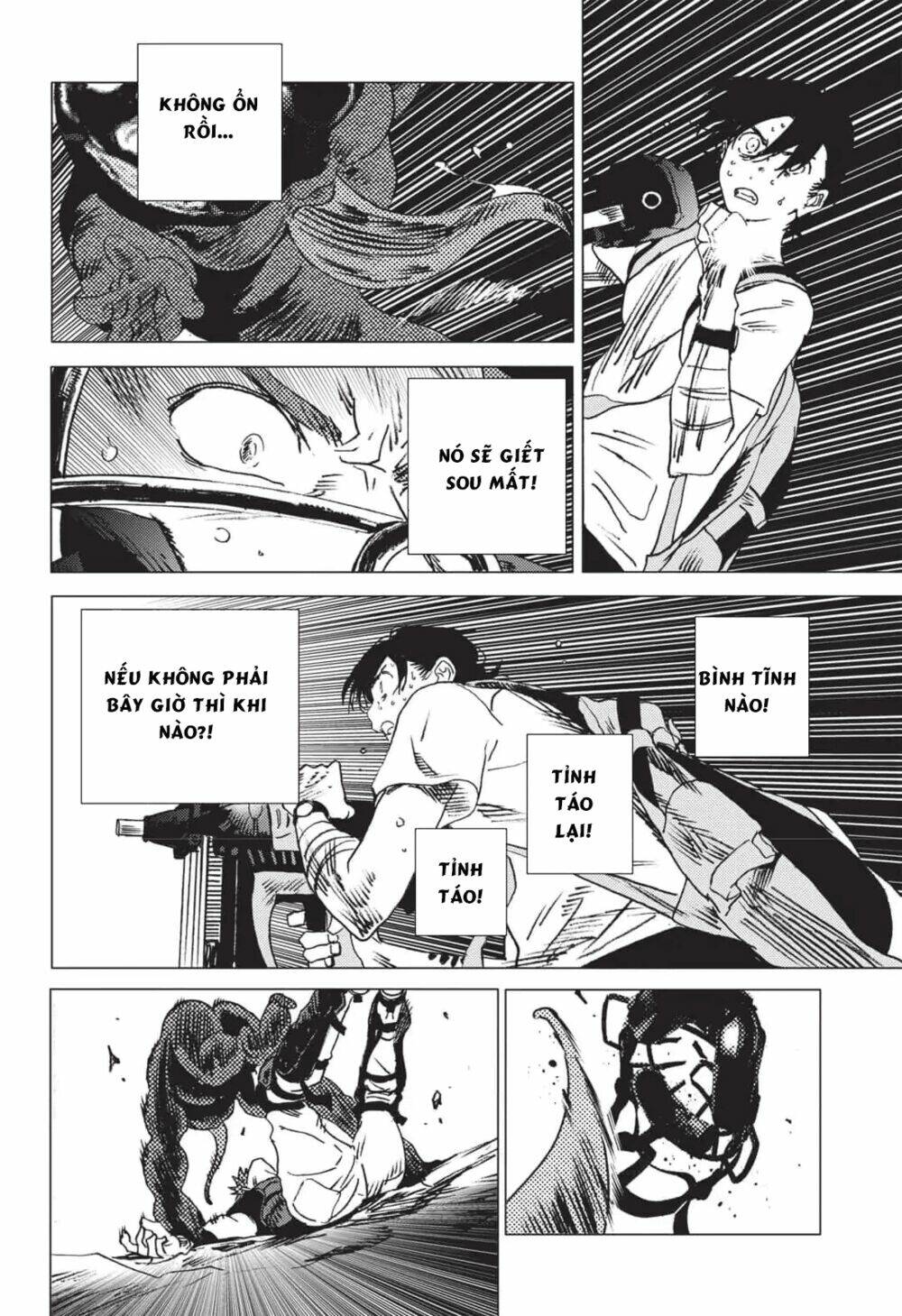 Summer Time Render Chapter 51 - Trang 2