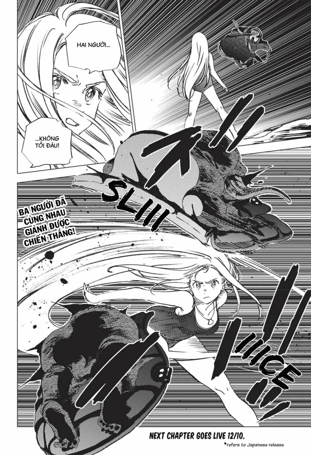 Summer Time Render Chapter 51 - Trang 2