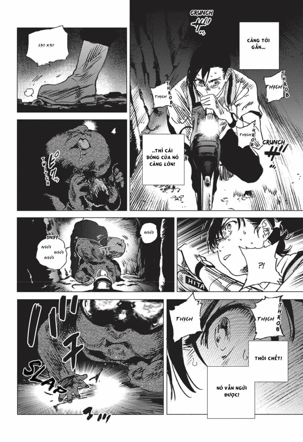 Summer Time Render Chapter 51 - Trang 2