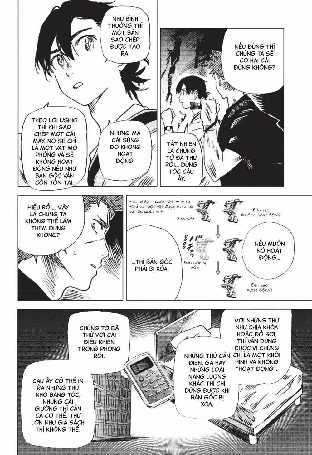 Summer Time Render Chapter 52 - Trang 2