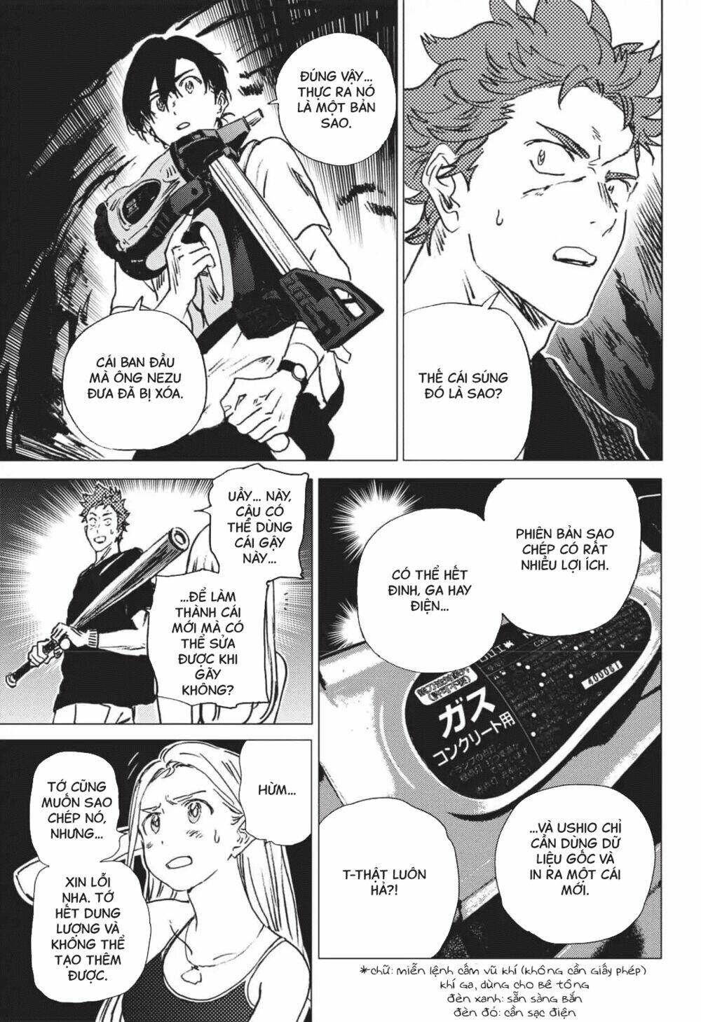 Summer Time Render Chapter 52 - Trang 2