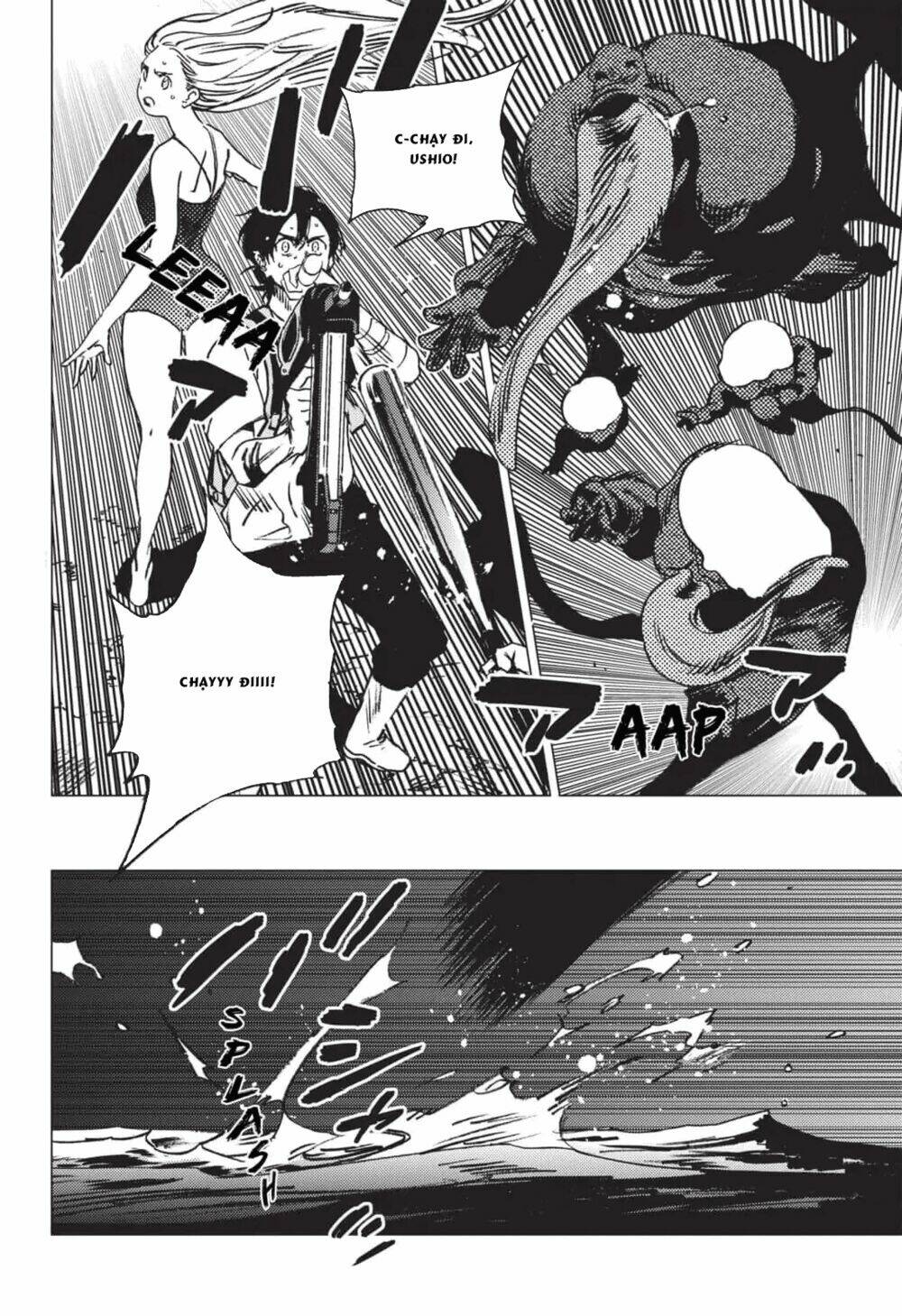 Summer Time Render Chapter 52 - Trang 2