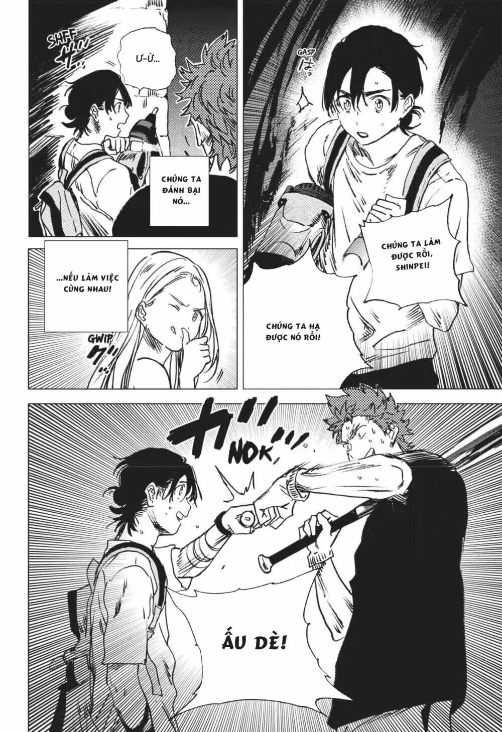 Summer Time Render Chapter 52 - Trang 2