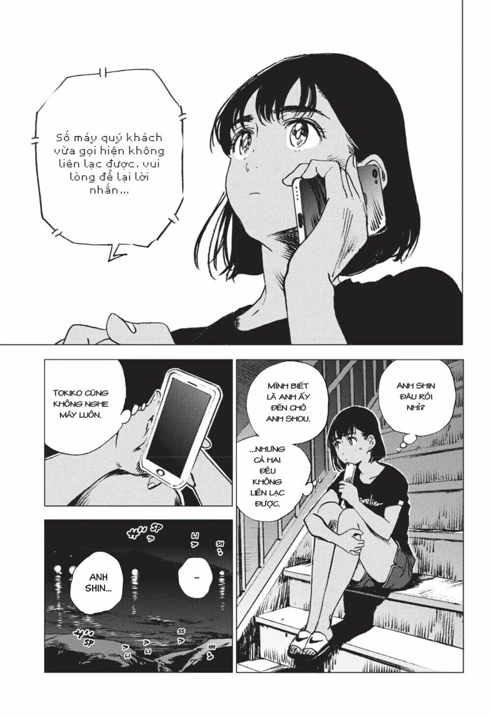 Summer Time Render Chapter 53 - Trang 2