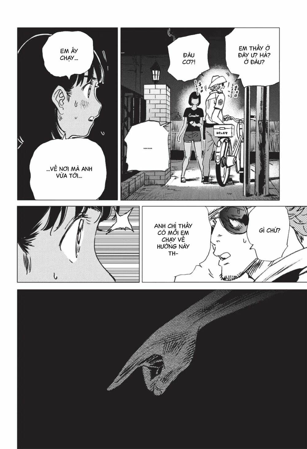 Summer Time Render Chapter 53 - Trang 2