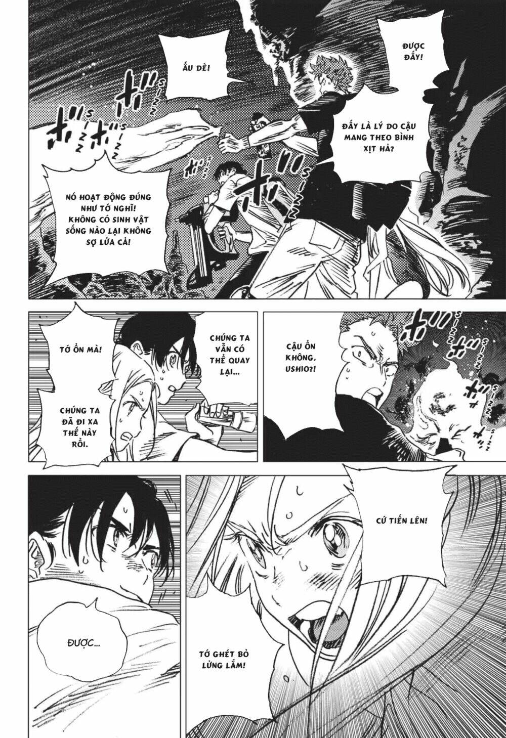 Summer Time Render Chapter 53 - Trang 2