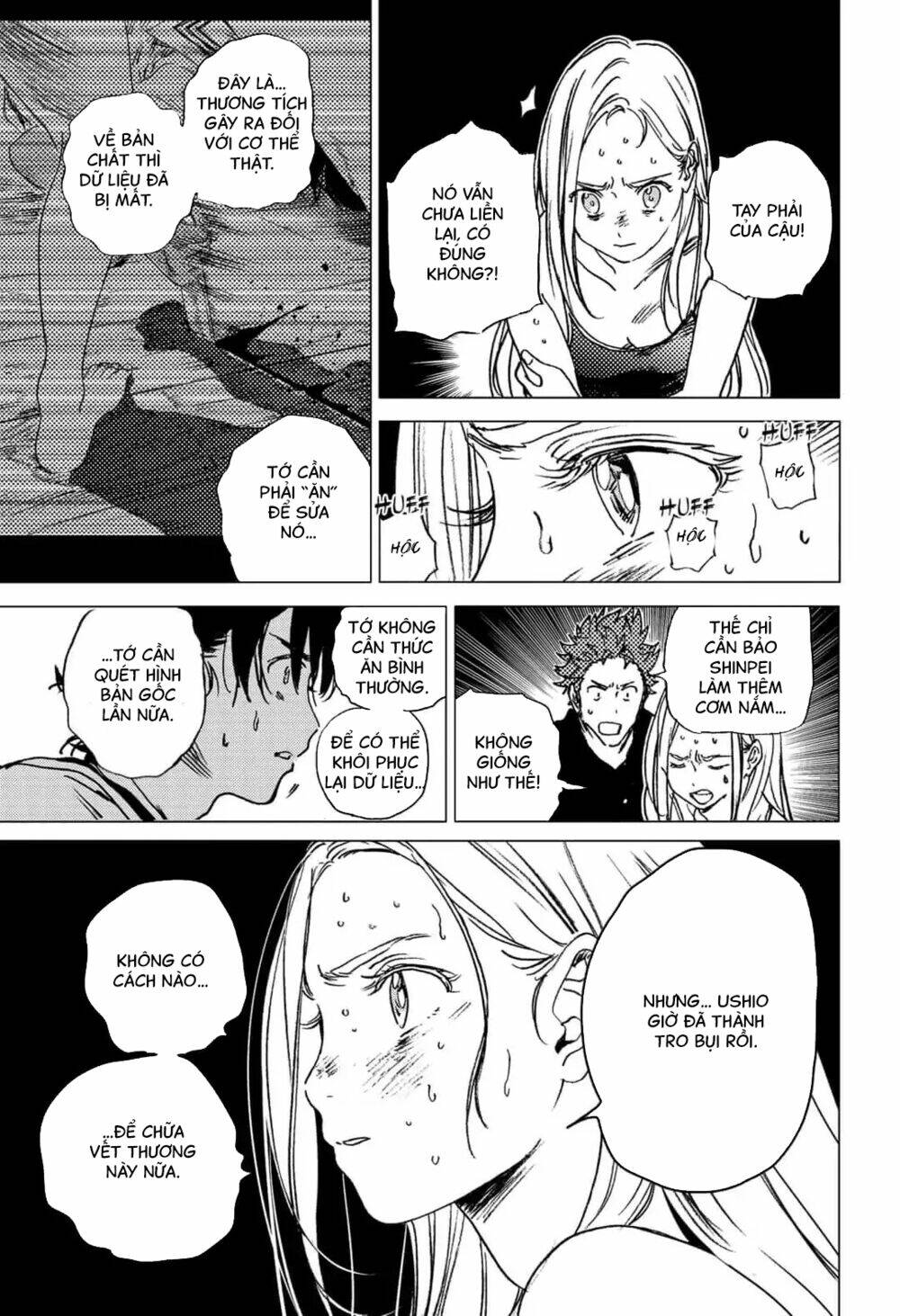 Summer Time Render Chapter 54 - Trang 2