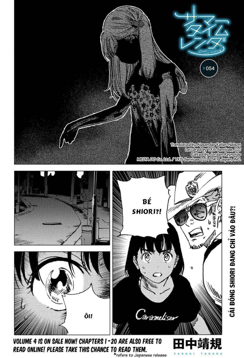 Summer Time Render Chapter 54 - Trang 2