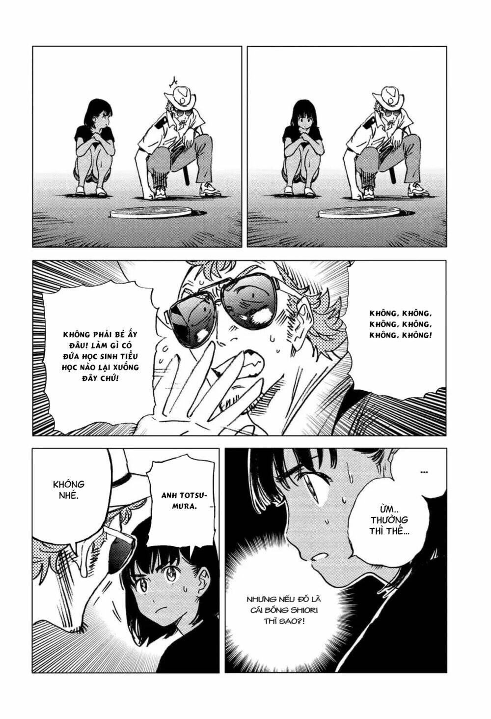 Summer Time Render Chapter 54 - Trang 2