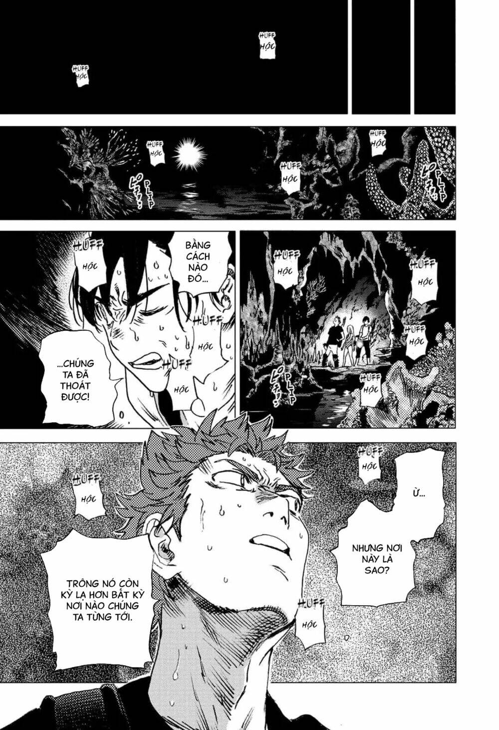 Summer Time Render Chapter 54 - Trang 2