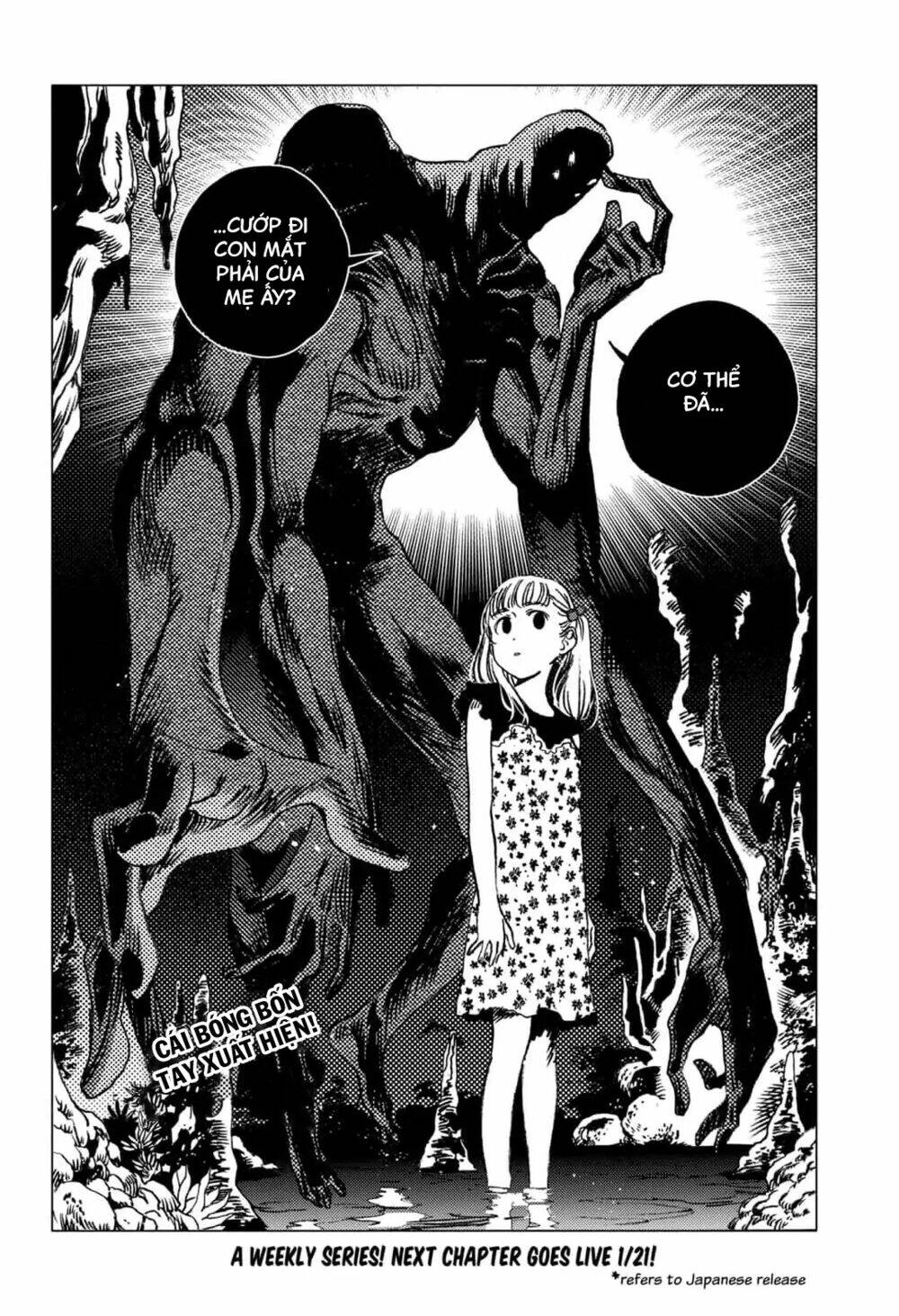 Summer Time Render Chapter 56 - Trang 2