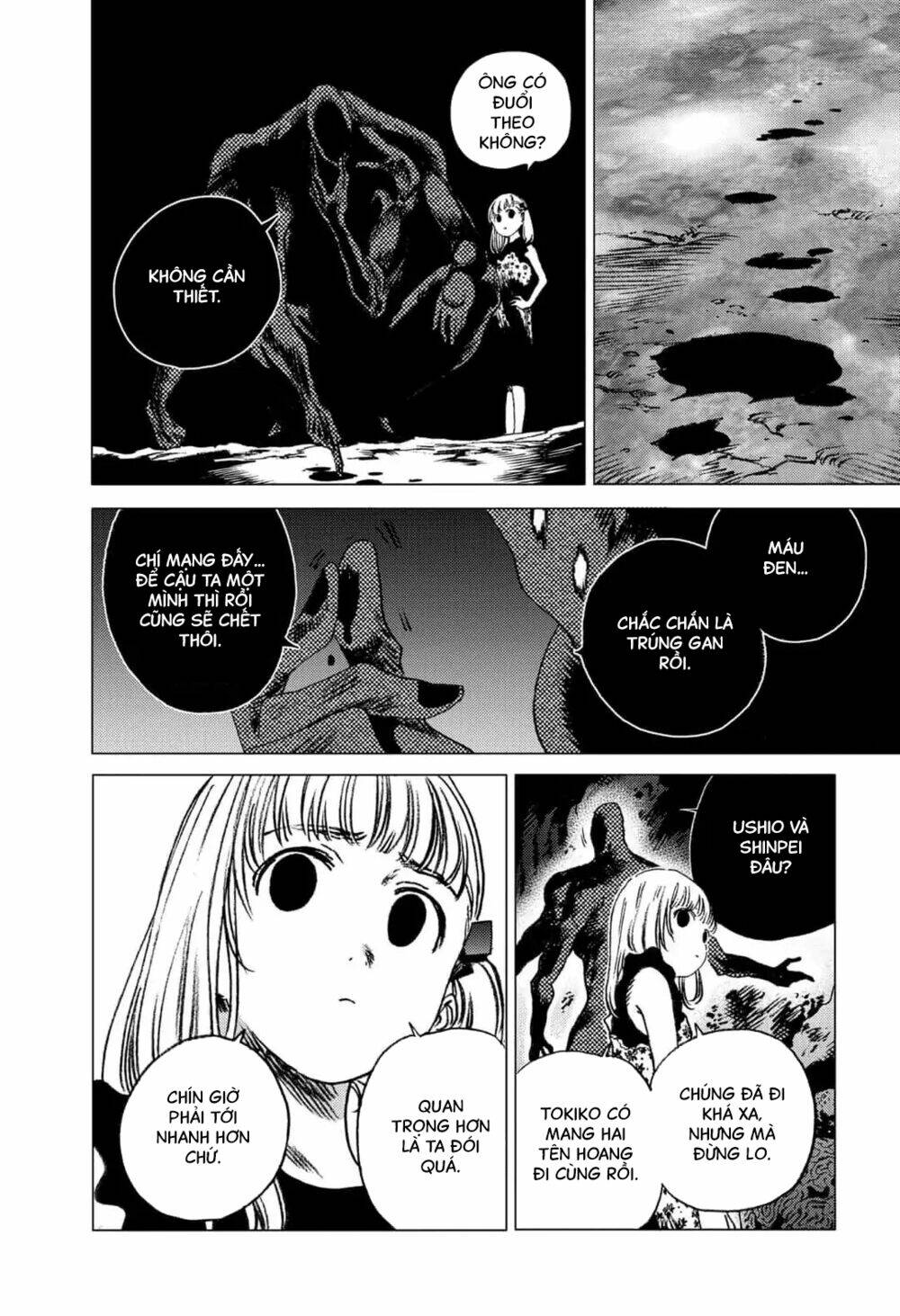 Summer Time Render Chapter 57 - Trang 2