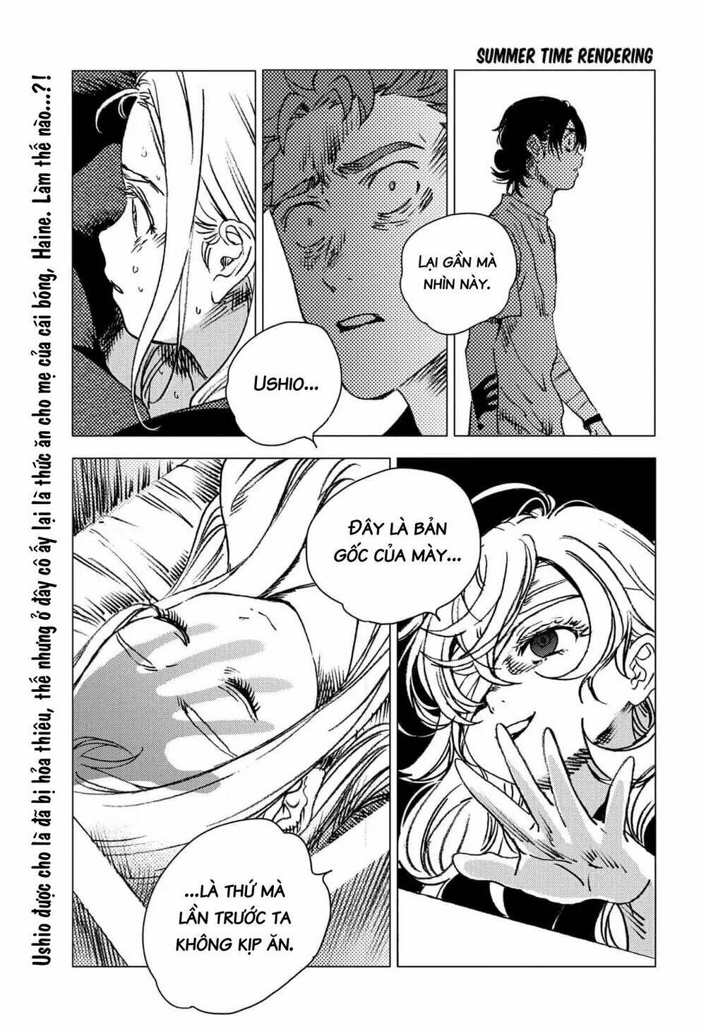 Summer Time Render Chapter 59 - Trang 2