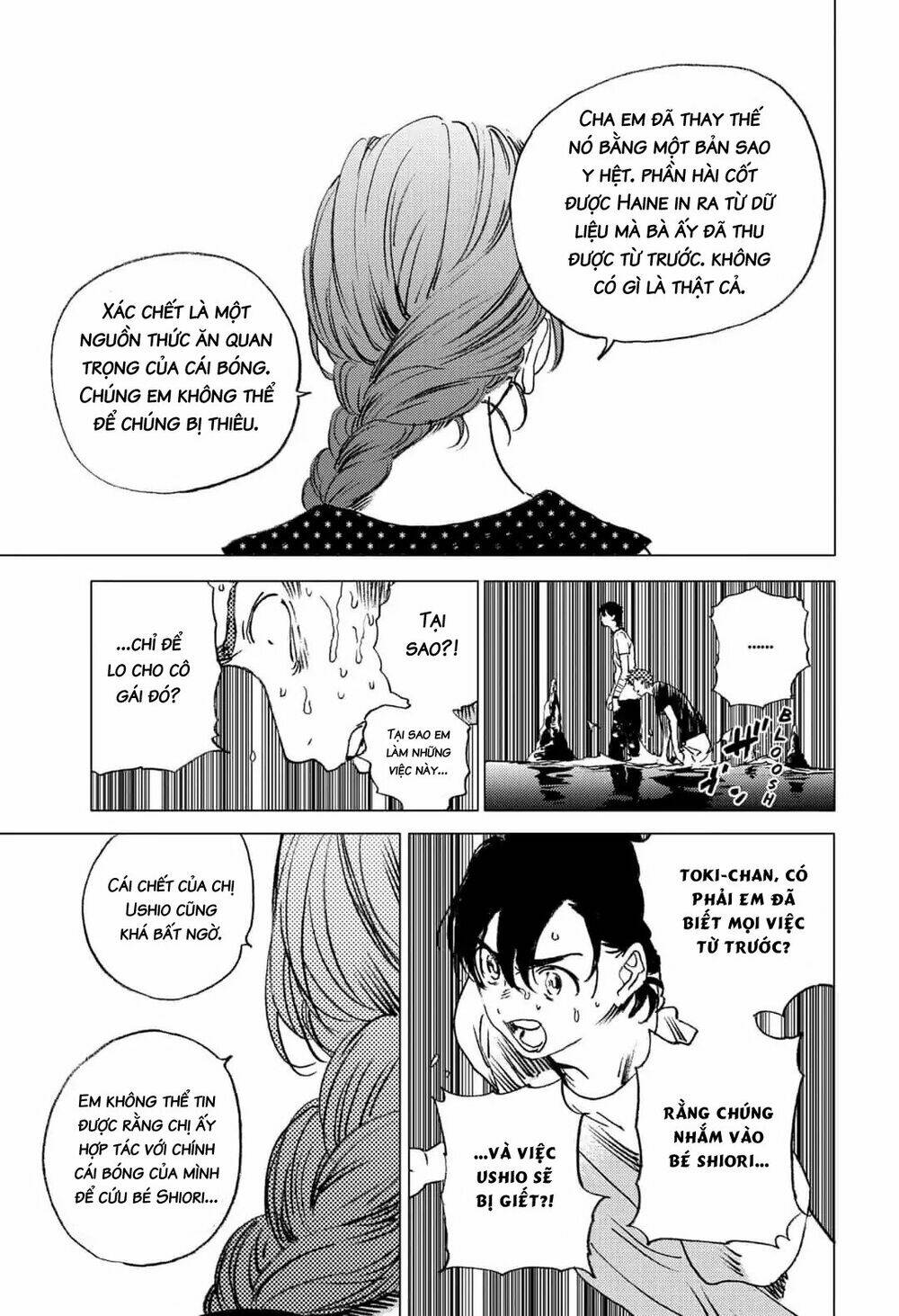 Summer Time Render Chapter 59 - Trang 2