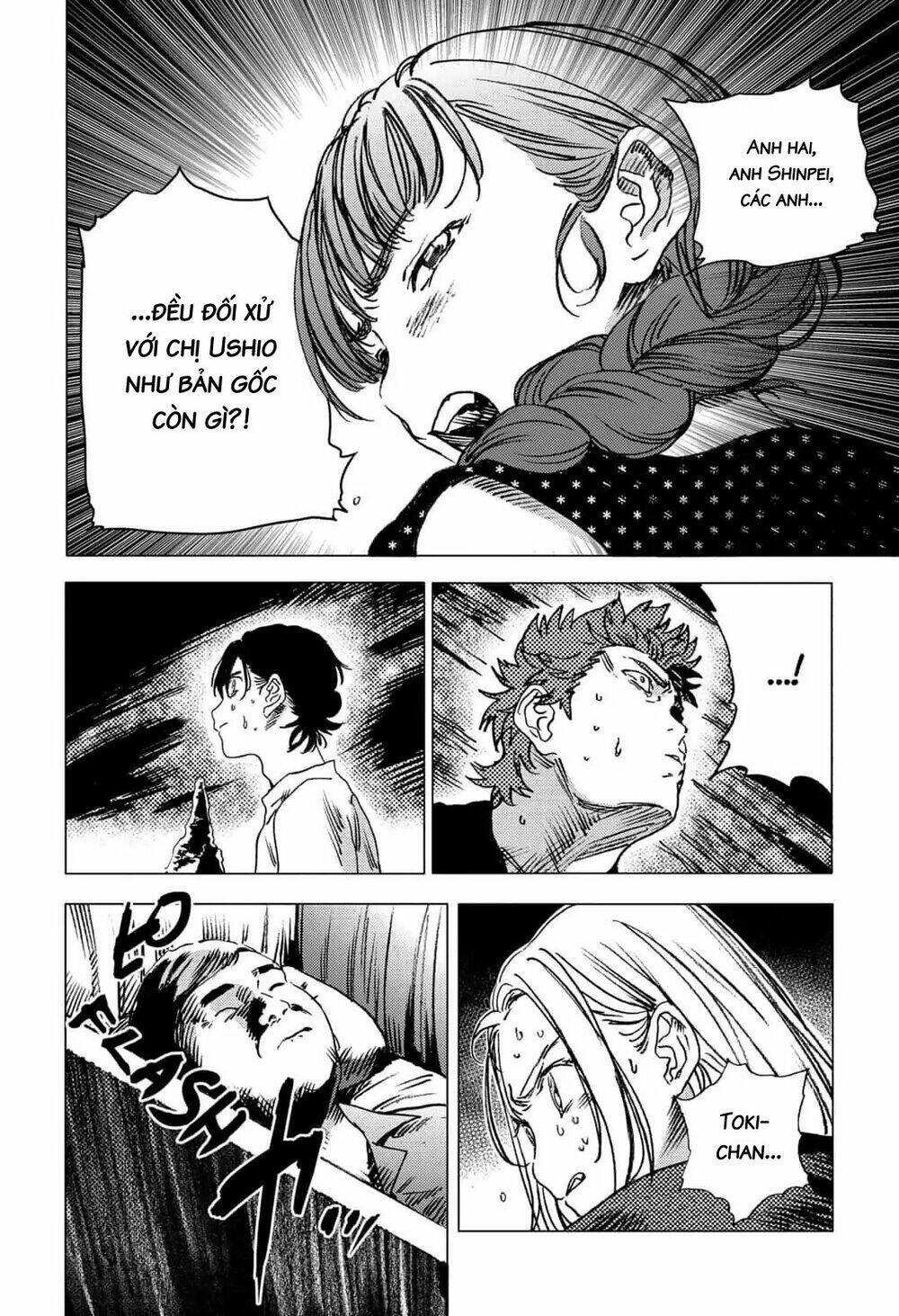 Summer Time Render Chapter 59 - Trang 2