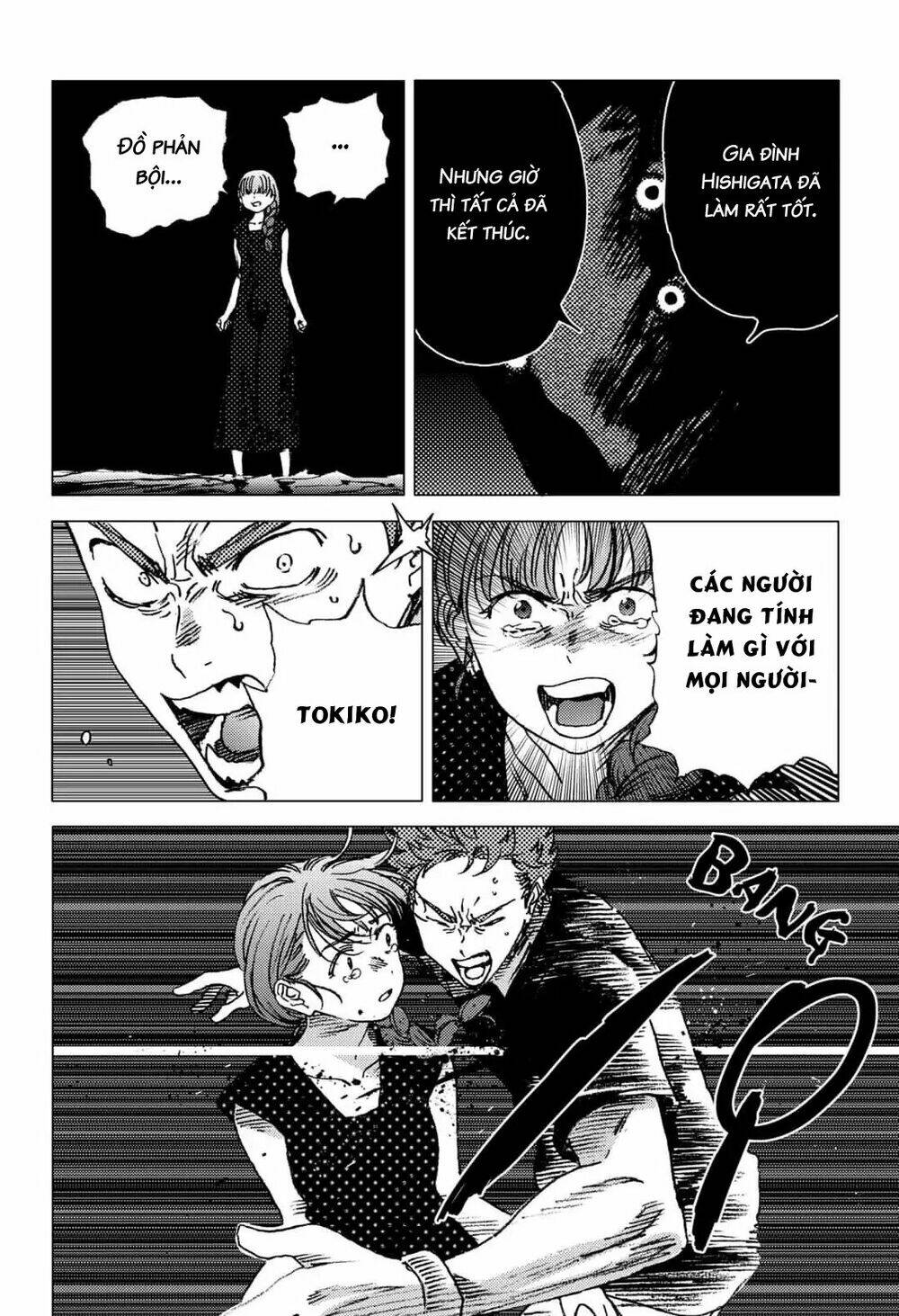 Summer Time Render Chapter 61 - Trang 2