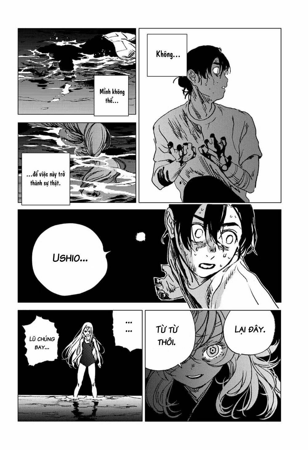 Summer Time Render Chapter 62 - Trang 2