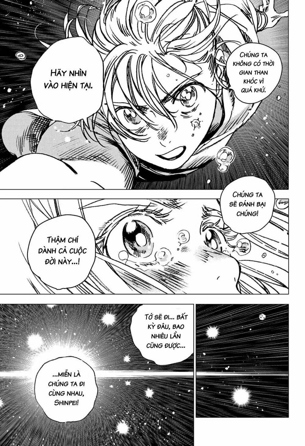 Summer Time Render Chapter 63 - Trang 2