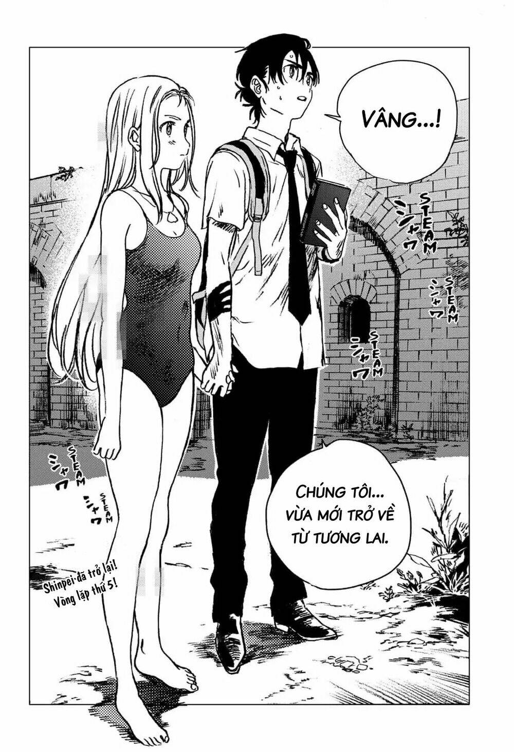 Summer Time Render Chapter 63 - Trang 2