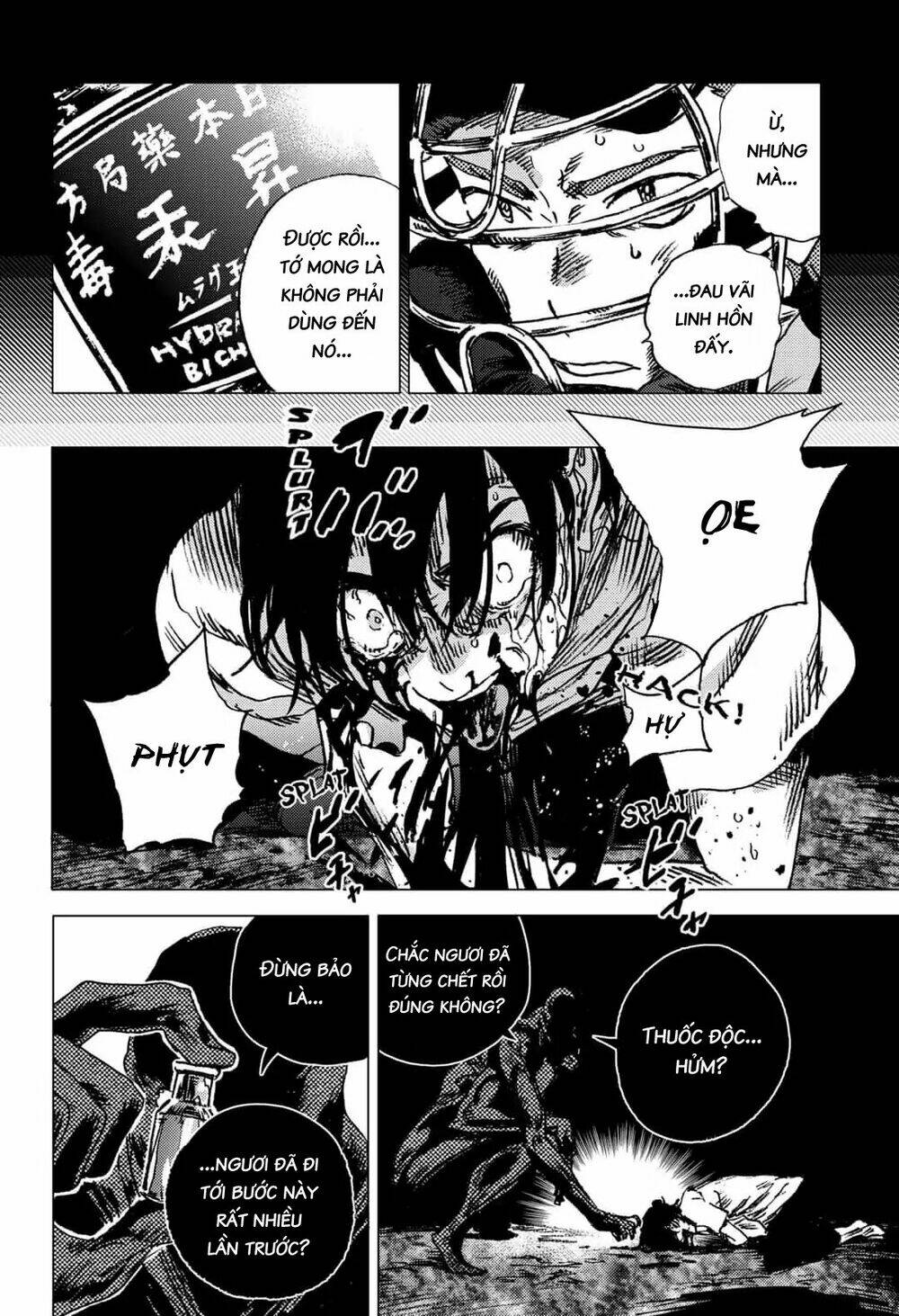 Summer Time Render Chapter 63 - Trang 2