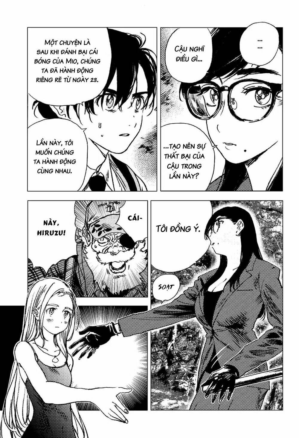 Summer Time Render Chapter 64 - Trang 2